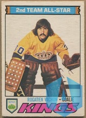 1977-78 OPC #160 Rogatien Vachon LA Kings Rogie Goalie 2nd Team All-Star